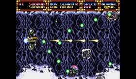 Gley Lancer - Collector's Edition [Sega Genesis]