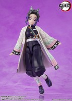 Bandai S.H.Figuarts Demon Slayer Kimetsu No Yaiba Shinobu Kocho