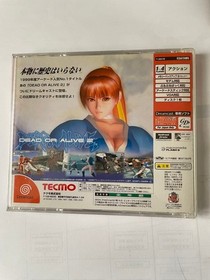 Dreamcast Fighting Soulcalibur Dead or AlIVe 2 Japan 2o