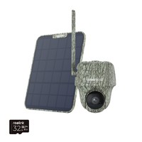 Reolink Go Series G450 with Solar Panel 2 (REO-GO-G450-SOLAR-2)