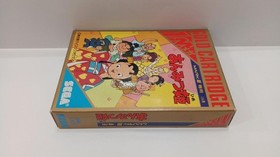 Mark III Model Anmitsu Hime SEGA