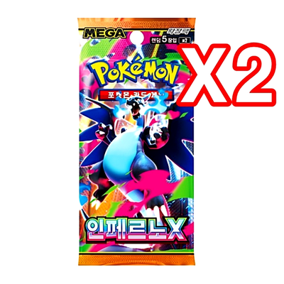 bulk korean pokemon card packs 151 Pokmon Booster Box | 20 x Korean 151 Booster Box | 20 x 151 Pokemon | Pokemon TCG Pack This is the Korean versionenjoy the same amazing artwork for a lower price! Korean Wholesale - Dot's Card