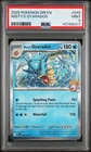 Pokemon Misty's Gyarados Destined Rivals #049 PSA 9 Mint