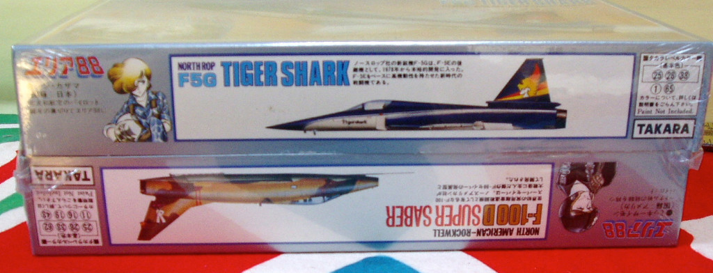 AREA 88 SCYMON SHIN KAZAMA TIGER 1/100 SCALE 2 MODEL KIT SET