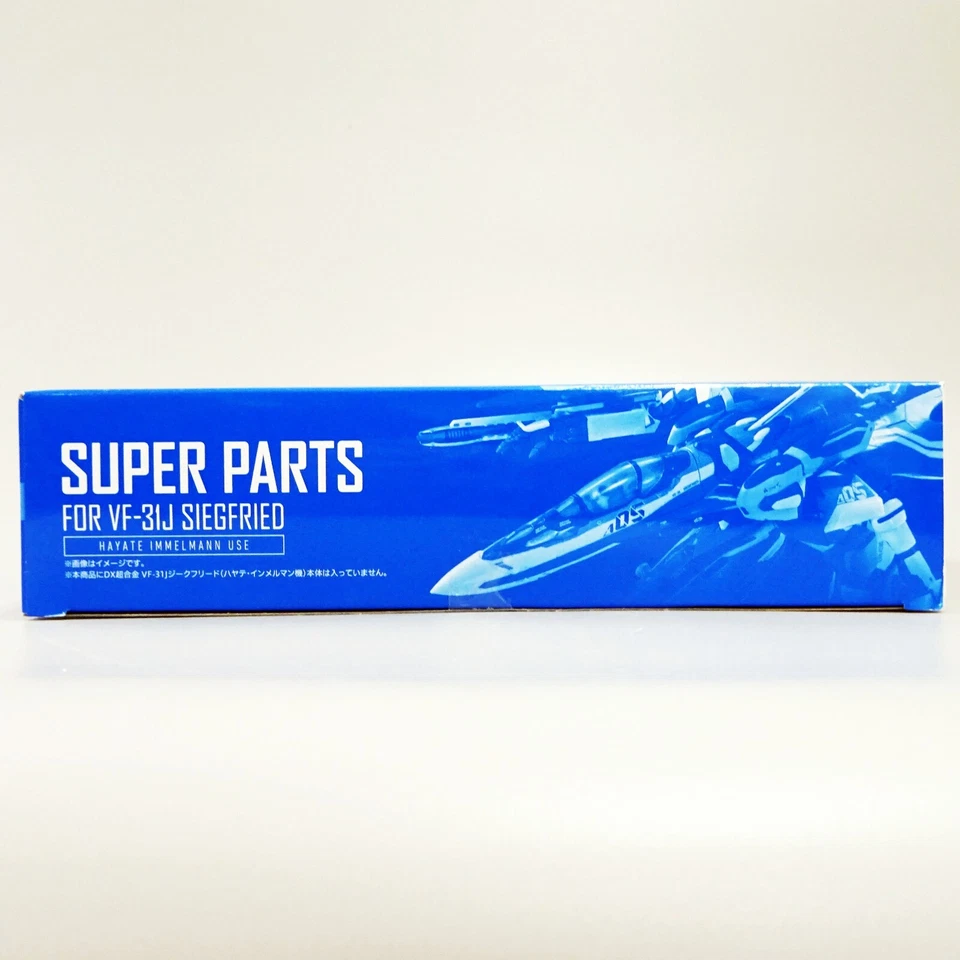 Juego de super piezas DX Chogokin Macross Delta VF-31 J Siegfried HAYATE IMMELMAN NUEVO Foto 2 de 4