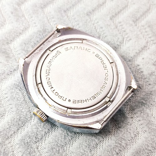 ⭐Vintage Sowjetische Uhr Raketa Harlekin Bicolor Mechanisch 2609.HA Made in USSR - Bild 7 von 12