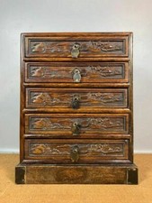 Chinese Natural Rosewood Handmade Carved Exquisite Chests 22306
