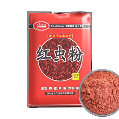 Strong Fish Attractant Concentrated Red Worm Liquid Fish Bait Additive