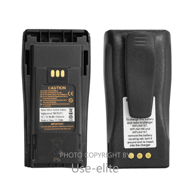 Аккумулятор motorola nntn4851