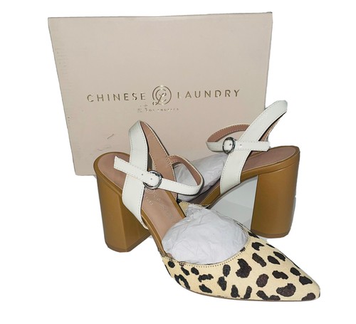 Chinese Laundry Womens Size 6.5 Multi Leopard Ankle Strap Keesa Natural Pumps - Picture 3 of 8
