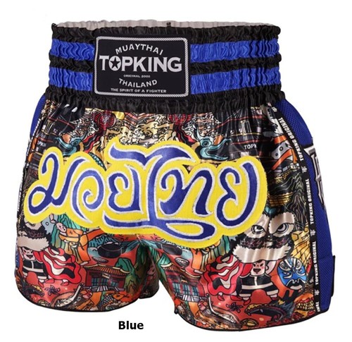 Topking Short Boxen Muay Thai MMA Training Made in TH TKTBS-227 Neu Gr. S-XXL