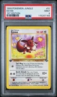Pokemon 1st Edition Jungle Eevee 51/64 PSA 9 Mint FRESH GRADE