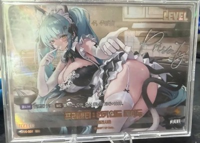 Nikke Nivel Arena Privaty Unkind Maid SBL ST05-001 Prismatic Sign Leader KR