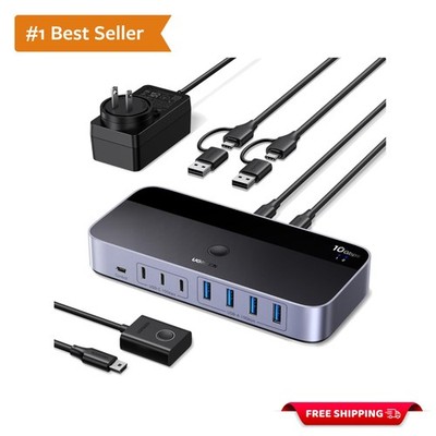 Fast 10 Gbps USB Switcher - 2 Computers Share 7 USB Devices with Power Adapter