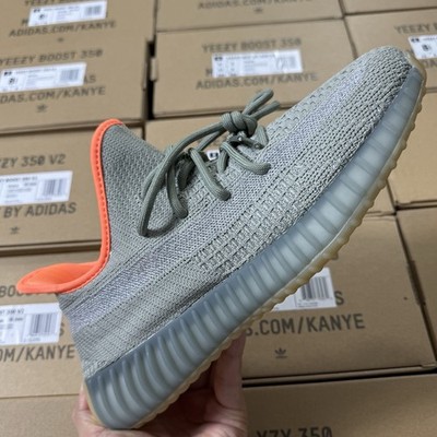 Yeezy Boost 350 V2 Desert Sage FX9035