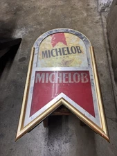 VINTAGE MICHELOB BEER LIGHT