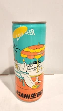 Asahi Live Beer 500ml pull tab beer can Tokyo, Japan circa 1984