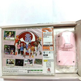 Sakura Taisen 2 Limited Dreamcast with Puru Puru Jump Pack Japanese new