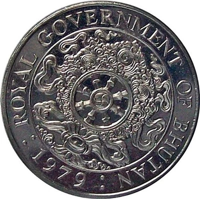 Bhutan 1979 1-Ngultrum Coin〻Copper-Nickel Steel〻KM-49a〻UNC - Image 1 of 2