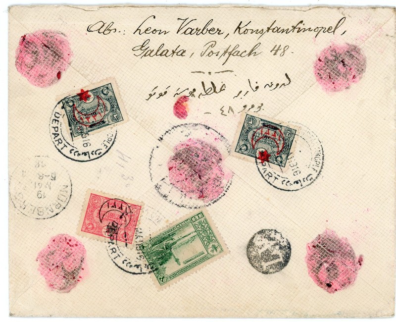 Turkey In Asia-Sc#152 Hi~Value(single frank)-TCHOROUM 22/1/22-SCARCE-CORNERS OF