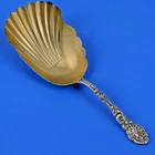Rare Sterling Silver Gorham Versailles 1888 Cracker Serving Spoon 7 7/8"