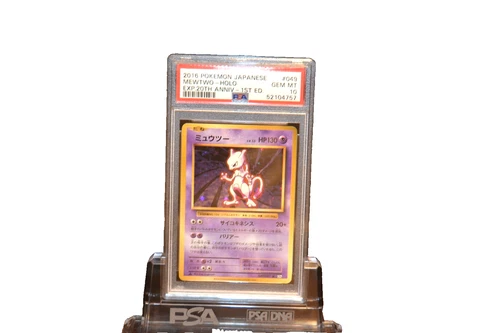 2016 MEWTWO- HOLO JAPNESE EXP 20TH ANNIV 1ST EDITION #049 POKEMON PSA 10