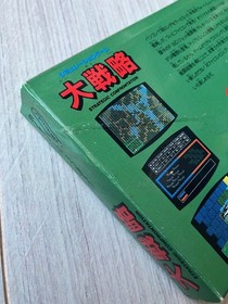 ADVANCED WORLD WAR DAISENRYAKU Nintendo Famicom  Japan Import F/S FedEx DHL