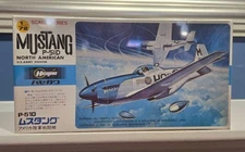 Vintage HASEGAWA P-51D Mustang 1:72 Model Kit A12 ~ New in Sealed Box