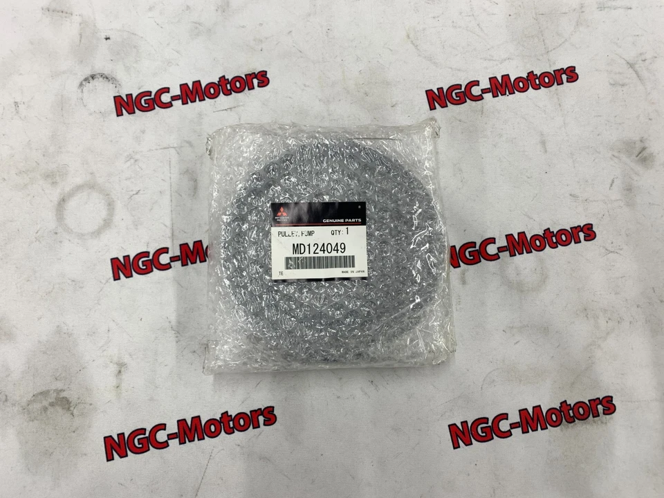 OEM CPULLEY,WATER PUMP Genuine Mitsubishi Galant VR-4 E39A MD124049 - Image 3 of 4