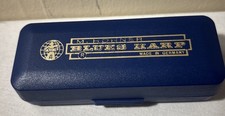 Vintage Blues Harp Hohner International Harmonica Original Box, Key Of B