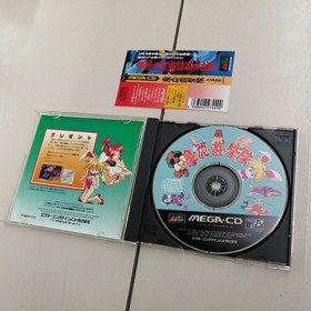 Keio Flying Squadron Mega CD Model Number T 60114 Victor