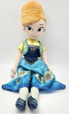 Frozen Princess Anna Plush Doll 22" Disney Store European Style Dress Preowned