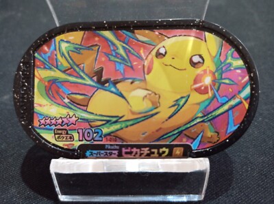 Pikachu Superstar Pokemon Mezastar Card Tags Japanese