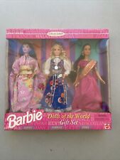 Barbie s Of The World Collection Gift Set 3 s 1995 Doll for sale 