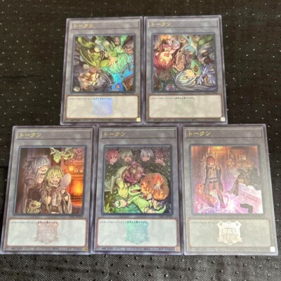 Yugioh Charmer Token Komplett Wynn Aussa Hiita Eria TDS1 Ultra Rare JP MINT