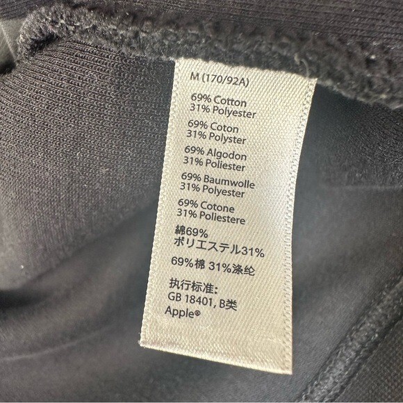 APPLE Jacket Men Medium Full Zip Store Employee U… - image 6