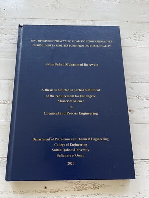 Master's Thesis on Chemical Engineering with Signed Letter - Sultan Qaboos Univ.