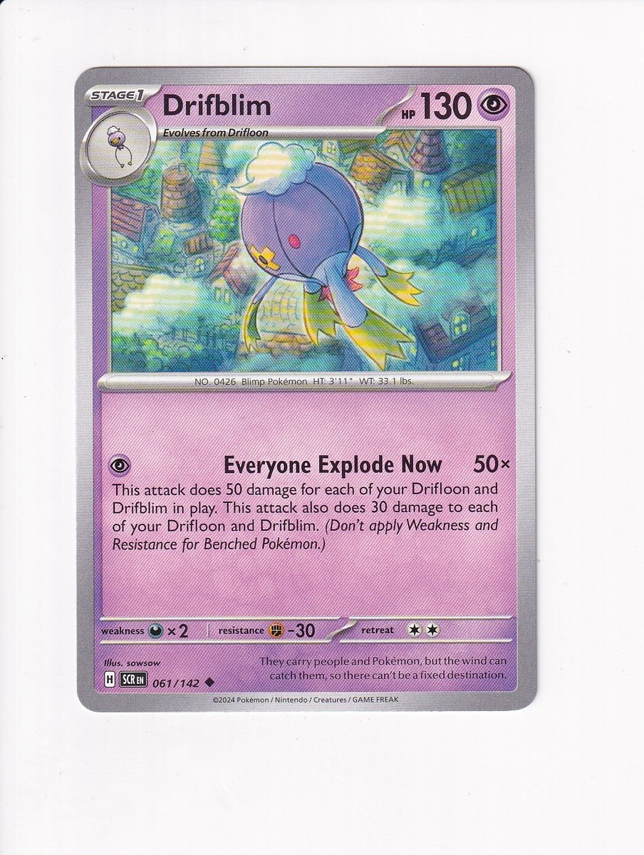 ポケモン トランプ サファイア ポケモン トランプ サファイア