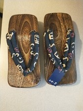 Japanese Wooden Geta Sandals - Men's - 10 Inches Long - 4.25 Inches Wide - New