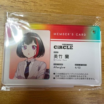 BanG Dream CiRCLE Membership Card Style Acrylic Keychain NamePlate Ran Mitake