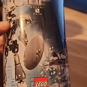 LEGO BIONICLE (Sealed) Gali/Kopaka/Pohatu Nuva Vintage Rare Retired Set.