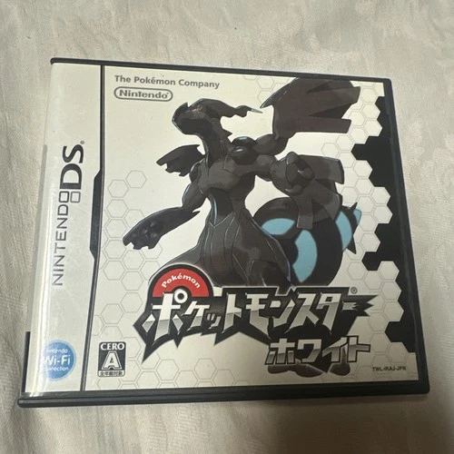 Pokemon White Nintendo DS Japanese CIB Authentic & Tested - US Seller Game