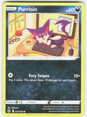 PURRLOIN 077/159 COMMON CROWN ZENITH POKEMON NM/M