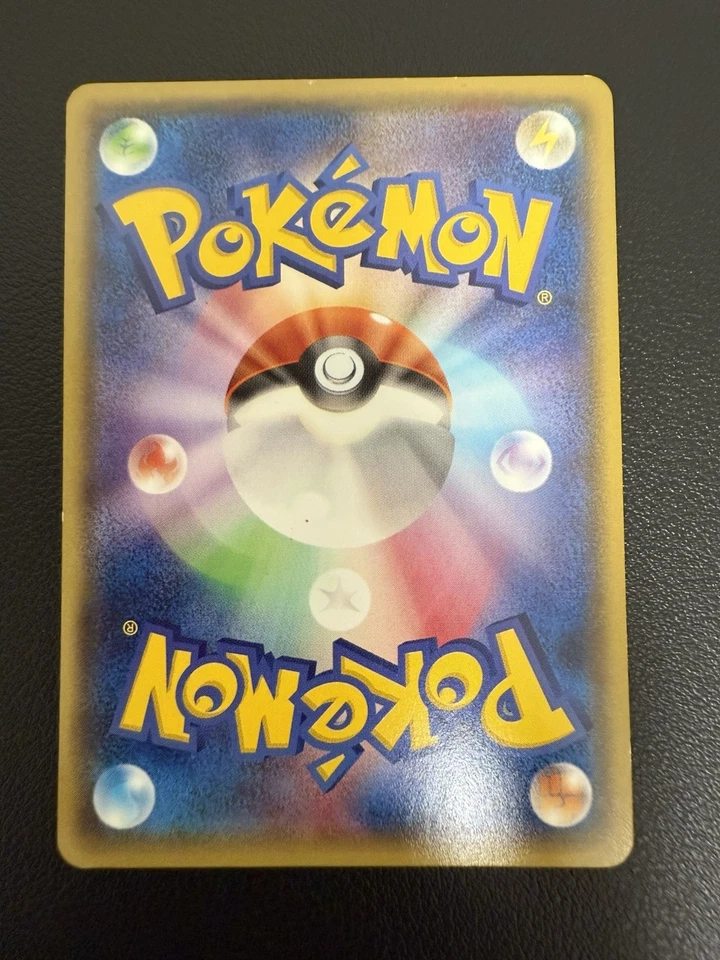 Mega Tokyo's Pikachu - 098/XY-P 098/XY-P XY-P: Xy Promos Regular Japanese Used - Image 3 of 4