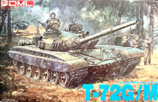 DML #3502 - Modern AFV Series - T-72G/M - 1/35 Model Kit - NEW