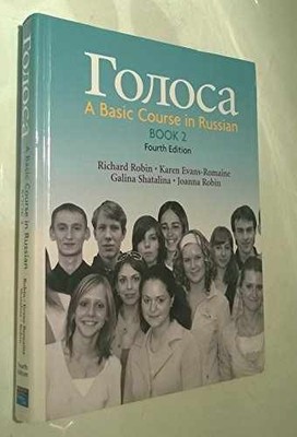 Golosa: A Basic - Hardcover, by Robin Richard; Evans-Romaine - Acceptable n