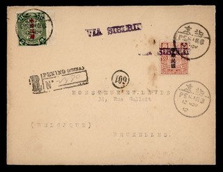 DR WHO 1912 CHINA REGISTERED OVPT PEKING TO BELGIUM R75815