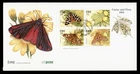 DR WHO 1994 IRELAND FDC BUTTERFLY S/S M77908