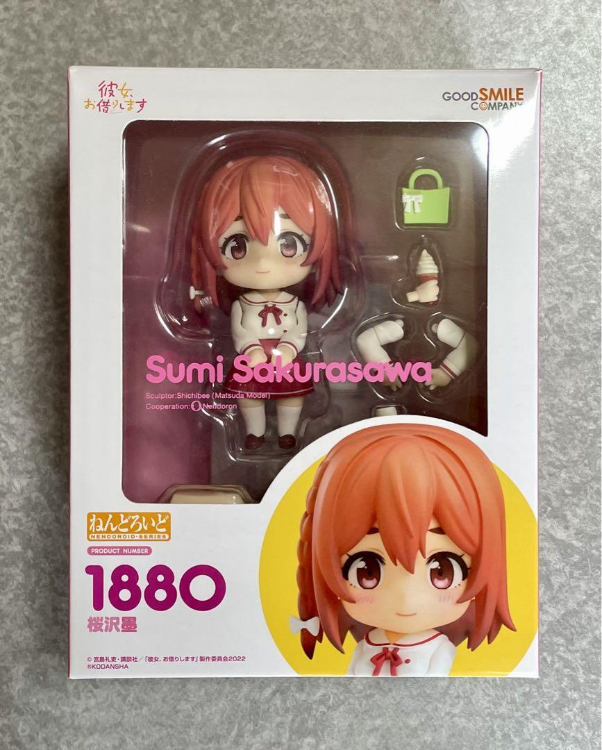 Nendoroid 1880 Sumi Sakurazawa BNZ28 Good Smile Company Figure