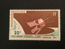 ICOLLECTZONE French Polynesia  C42 VF Hinged